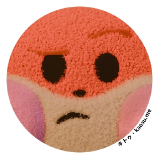 A close-up of furry Kitu looking confused, with one eyebrow raised.