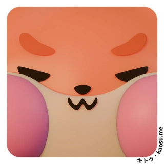 Kitu's face with determined eyebrows and a small smile.