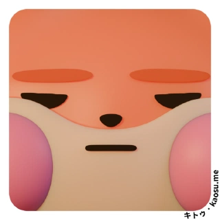 Kitu's face with a neutral expression and half-closed eyes.