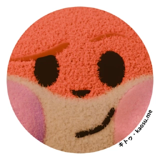 A close-up of furry Kitu smirking.